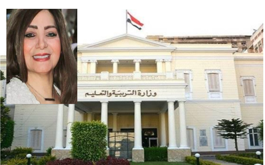 من الذى يدير مدارس ٣٠ يونيو ؟