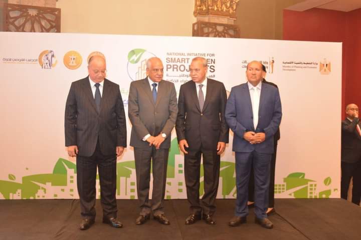 محافظو الجيزة والقاهرة والقليوبية يشهدون جلسة مؤتمر إعلان المشروعات الفائزة بالمبادرة الوطنية للمشروعات الخضراء لعام 2023م