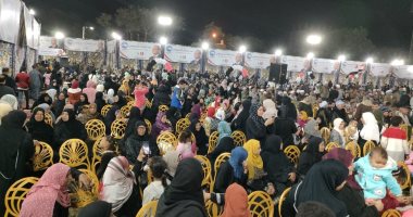 مؤتمر جماهيرى اليوم لدعم المرشح الرئاسى عبد الفتاح السيسى بالغردقة