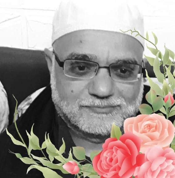 رحيل نحو الأمل