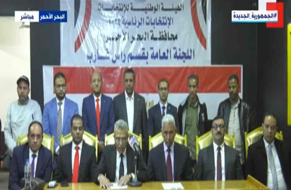 اللجنة العامة بقسم غارب تعلن بيانات فرز محاضر اللجان الفرعية