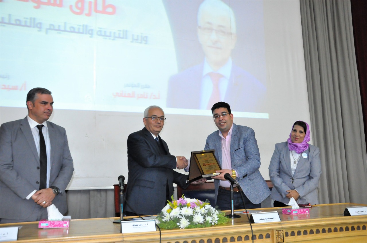 «التعليم» تشارك في مؤتمر "الرياضة المدرسية للفتاة العربية"