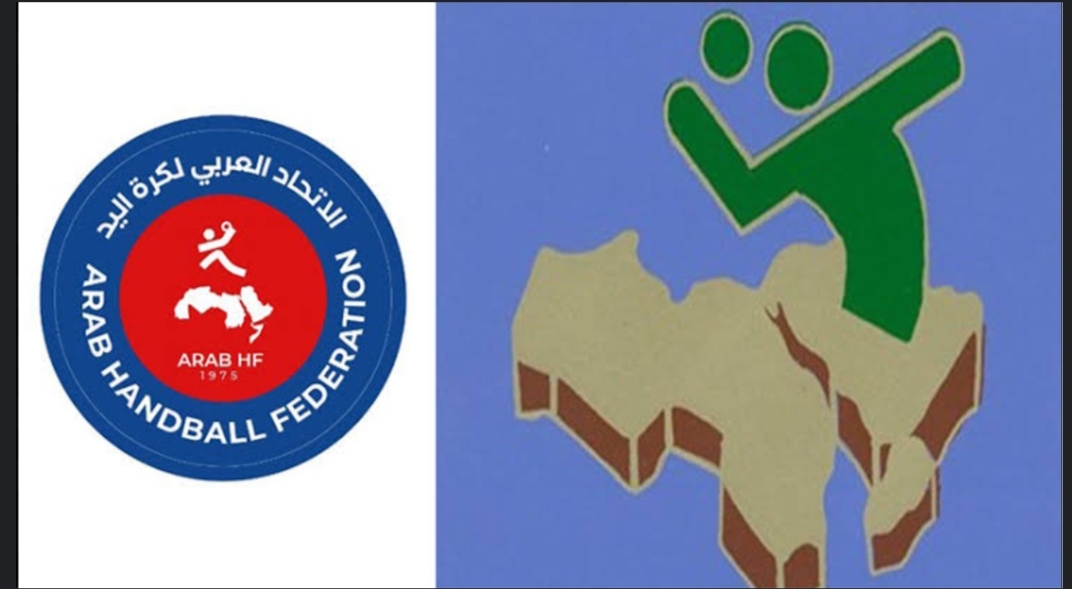 الهدى السعودى يستضيف البطولة العربية لكرة اليد المؤهلة لبطولة العالم