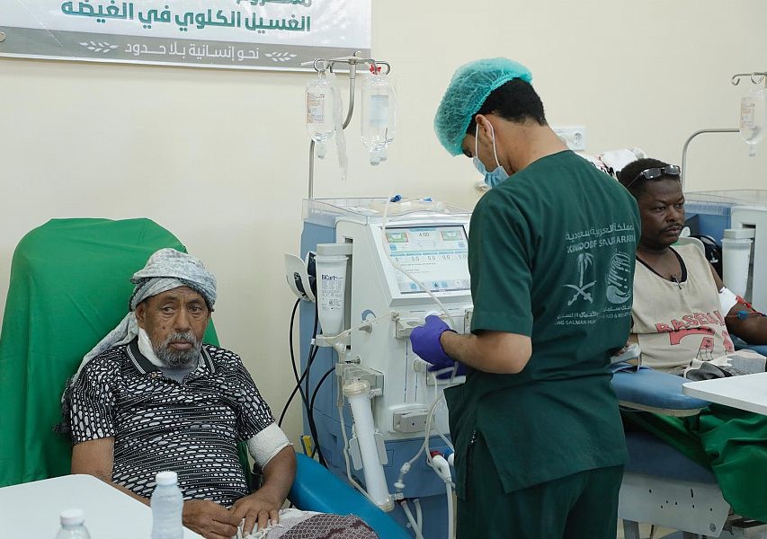 مركز الملك سلمان  يقدم خدمات طبية متنوعة في  اليمن