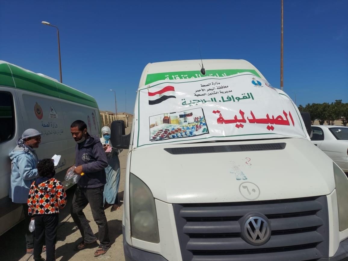 غدًا.. انطلاق أعمال القافلة الطبية بقرية أبو رماد في حلايب