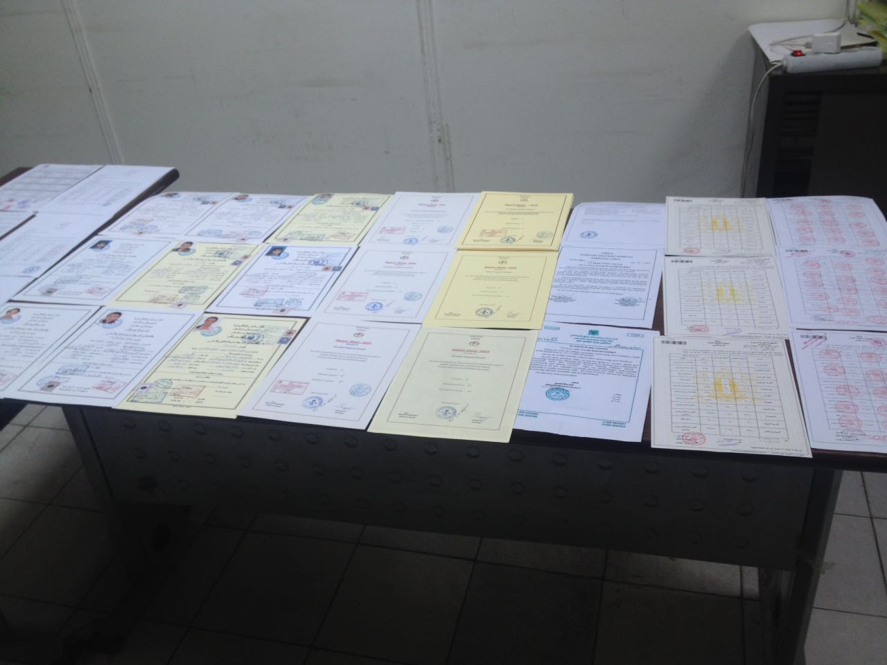 الإدارة العامة لمباحث الأموال العامة تضبط عصابة التأشيرات المزورة