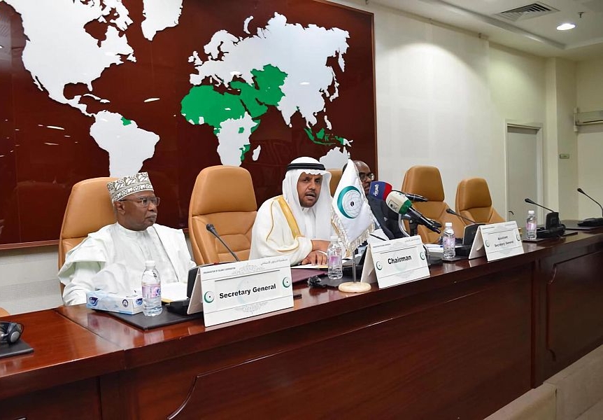 المملكة تطالب بوضع تدنيس حرمة المصحف الشريف والرموز والمقدسات الإسلامية في أولويات أجندة الاجتماعات التنسيقية لوزراء الخارجية