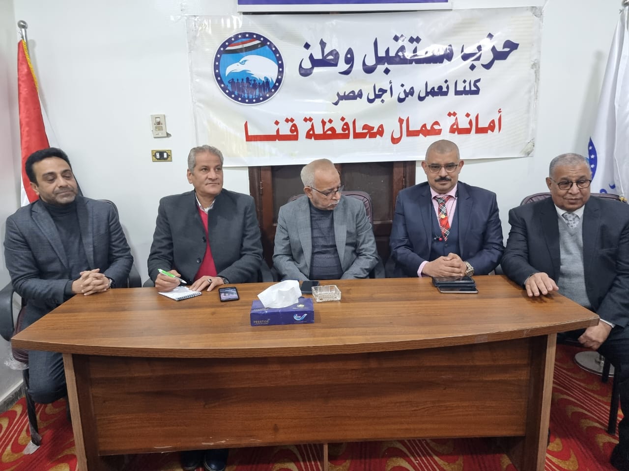 أمانة العمال والفلاحين تجتمع لبحث خطة عمل المرحلة المقبلة