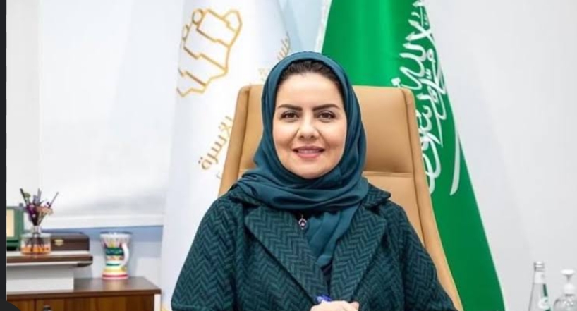 المملكة تشارك في أعمال الدورة الرابعة للمنتدى الحكومي لمكافحة الاتجار بالأشخاص في منطقة الشرق الأوسط