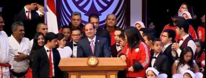 بالصور : بحضور الرئيس السيسي بدأ احتفالية "قادرون باختلاف"، لأصحاب الهمم وذوى القدرات الخاصة،