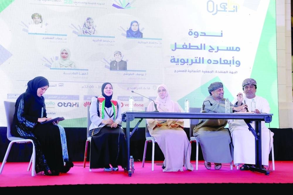 فعاليات ثقافية ثرية يشهدها معرض مسقط الدولي للكتاب طوال أيامه