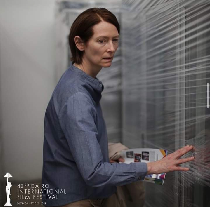 اليوم.. العرض الثاني لفيلم "ذاكرة" بمهرجان القاهرة السينمائي