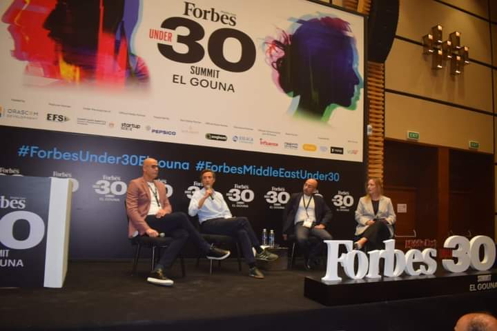 انطلاق فعاليات قمة Under 30 في نسختها الأولى بمدينة الغردقة