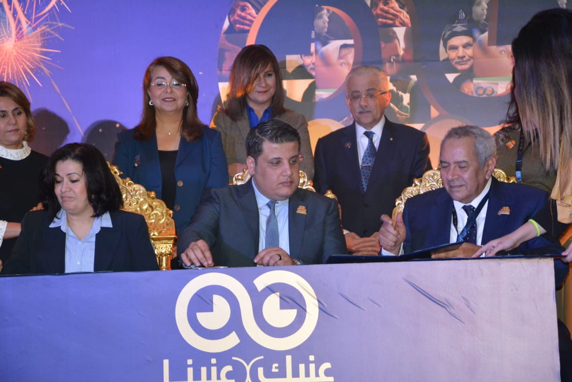 وزير التربية والتعليم يشارك فى فاعليات المؤتمر السنوي لإطلاق المرحلة الثانية لمبادرة "عنيك فى عنينا"