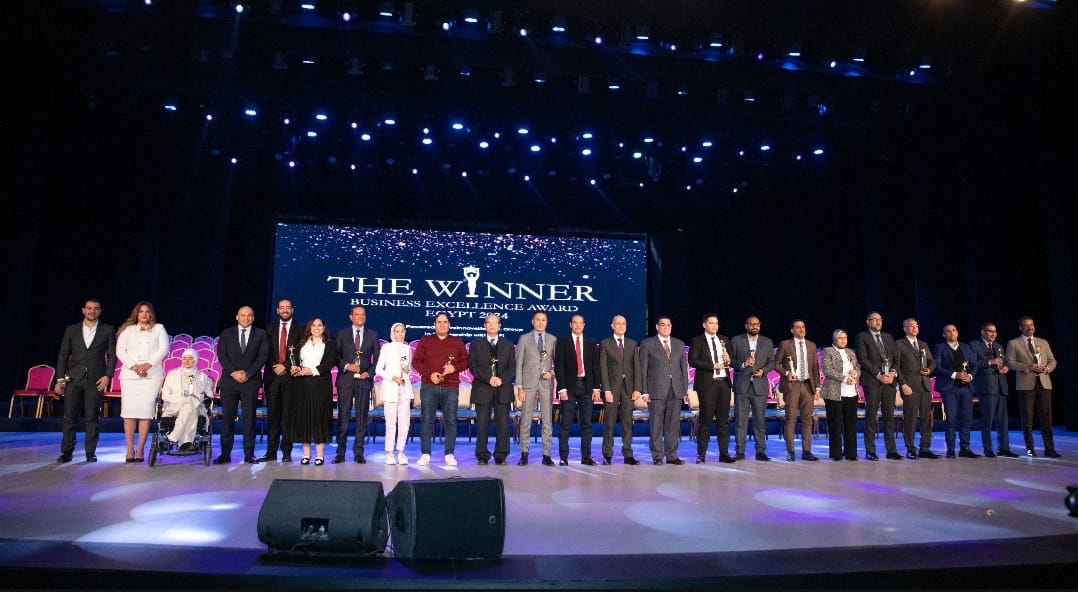 مؤسسة Trainnovation وهيئة الاستثمار يعلنان الفائزين بجائزة التميز للشركات ''The winner