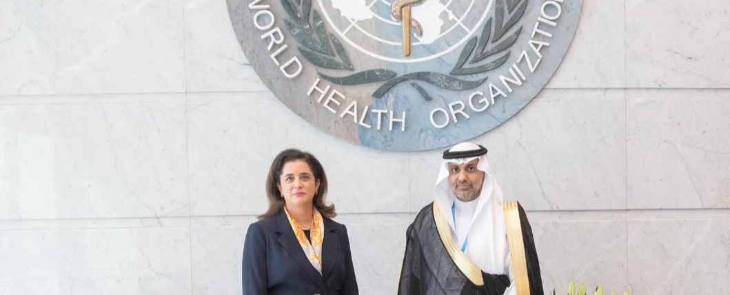 السعودية حنان بلخي مديراً إقليمياً منتخباً لمكتب منظمة الصحة العالمية لشرق المتوسط