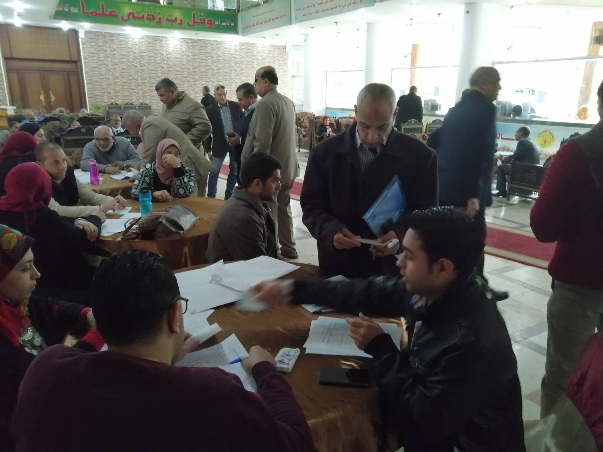 تأجيل الجمعية العمومية العادية "لزمالة المعلمين" لعدم اكتمال النصاب القانوني