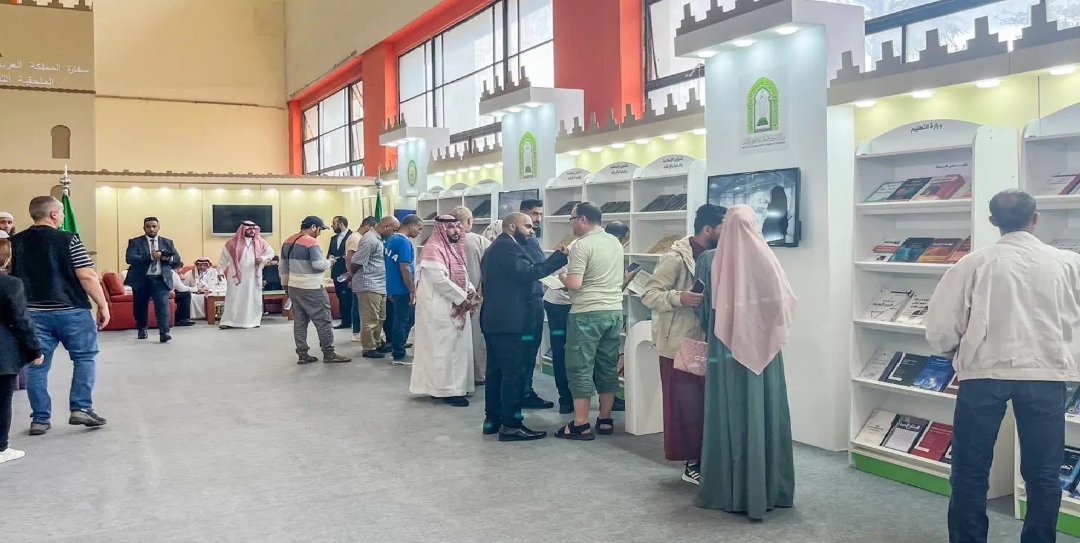 الدعوة والإرشاد السعودية تُشارك في معرض الكتاب الدولي بالجزائر 2023