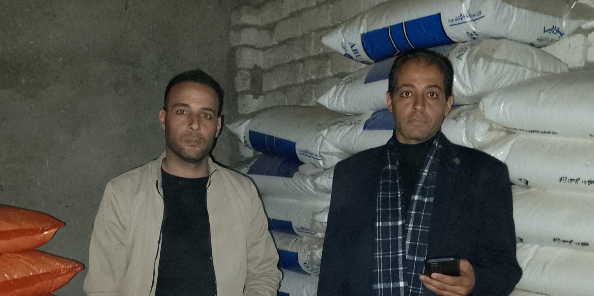 ضبط 5 طن سماد مدعم و مصنع لتعبئة زيت الطعام بالبحيرة