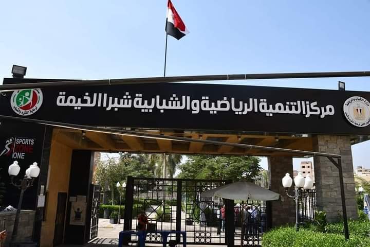 مشروع الموهبة الحركية للاطفال المتميزين رياضيا 