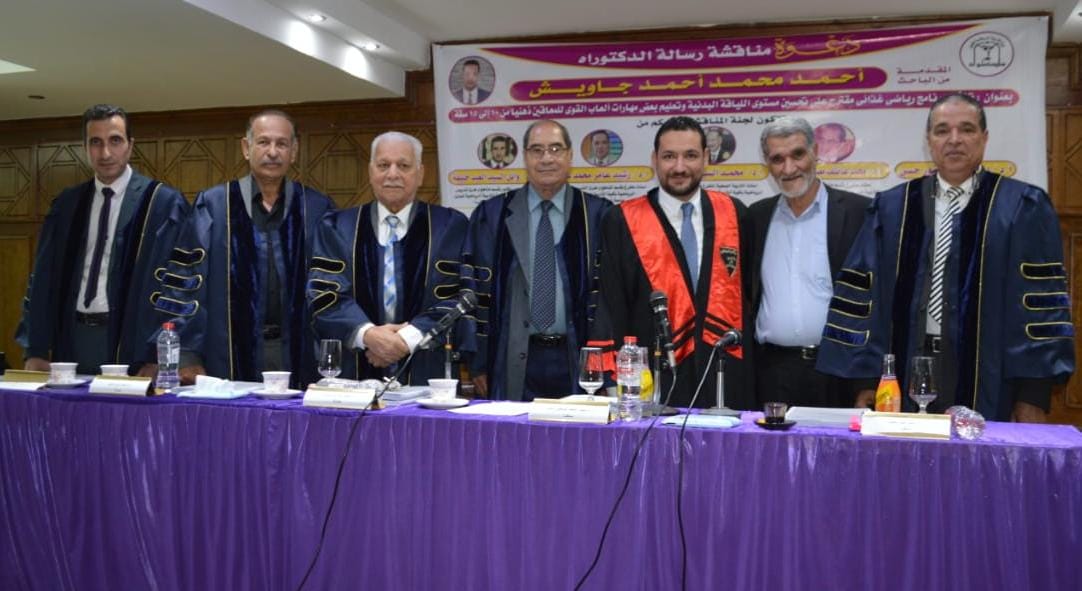 يحقق حلم والده بعد ٢٠ سنة... "جاويش" اخيرا حصلت على الدكتوراه