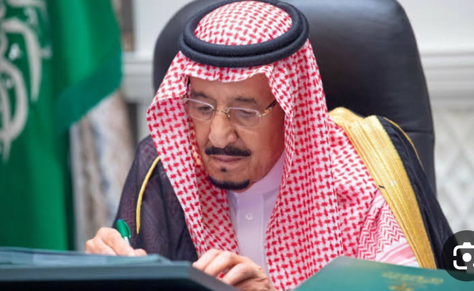 خادم الحرمين الشريفين يصدر أمرًا ملكيًّا بإنشاء مؤسسة المنتدى الدولي للأمن السيبراني