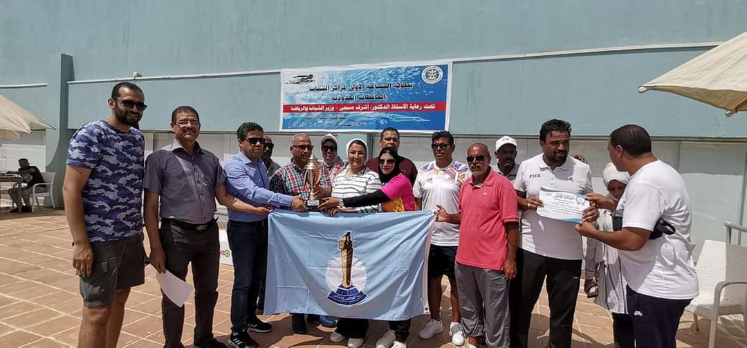 البحر الاحمر تتصدر منافسات بطولة السباحة لمراكز شباب المحافظات الحدودية بالغردقة