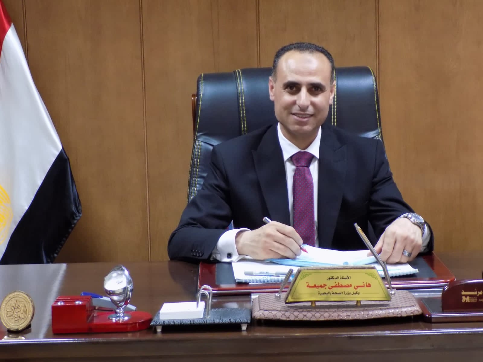 رفع حالة الطورائ القصوى في مديرية الصحة بالبحيره استعدادا للإحتفال بعيد الميلاد المجيد 