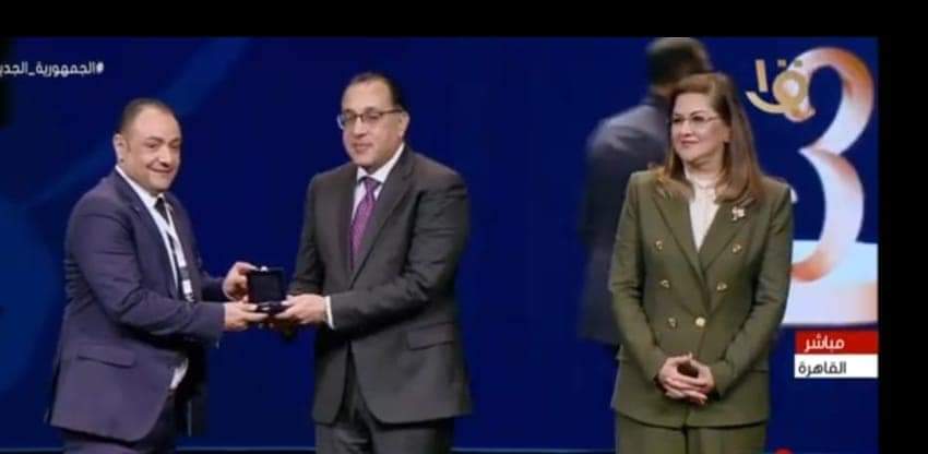 للعام الثالث على التوالى البحر الأحمر تحصد المراكز الاولى بالتميز الحكومى 