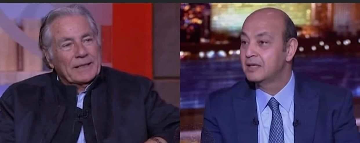 مصطفي فهمي لعمرو أديب: يا عم ارحمني