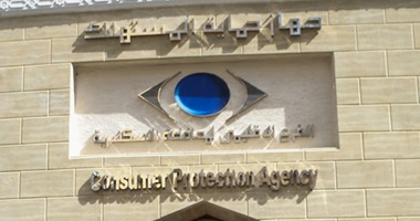 قانون حماية المستهلك.. كيف يحمى المواطن من الاستغلال؟