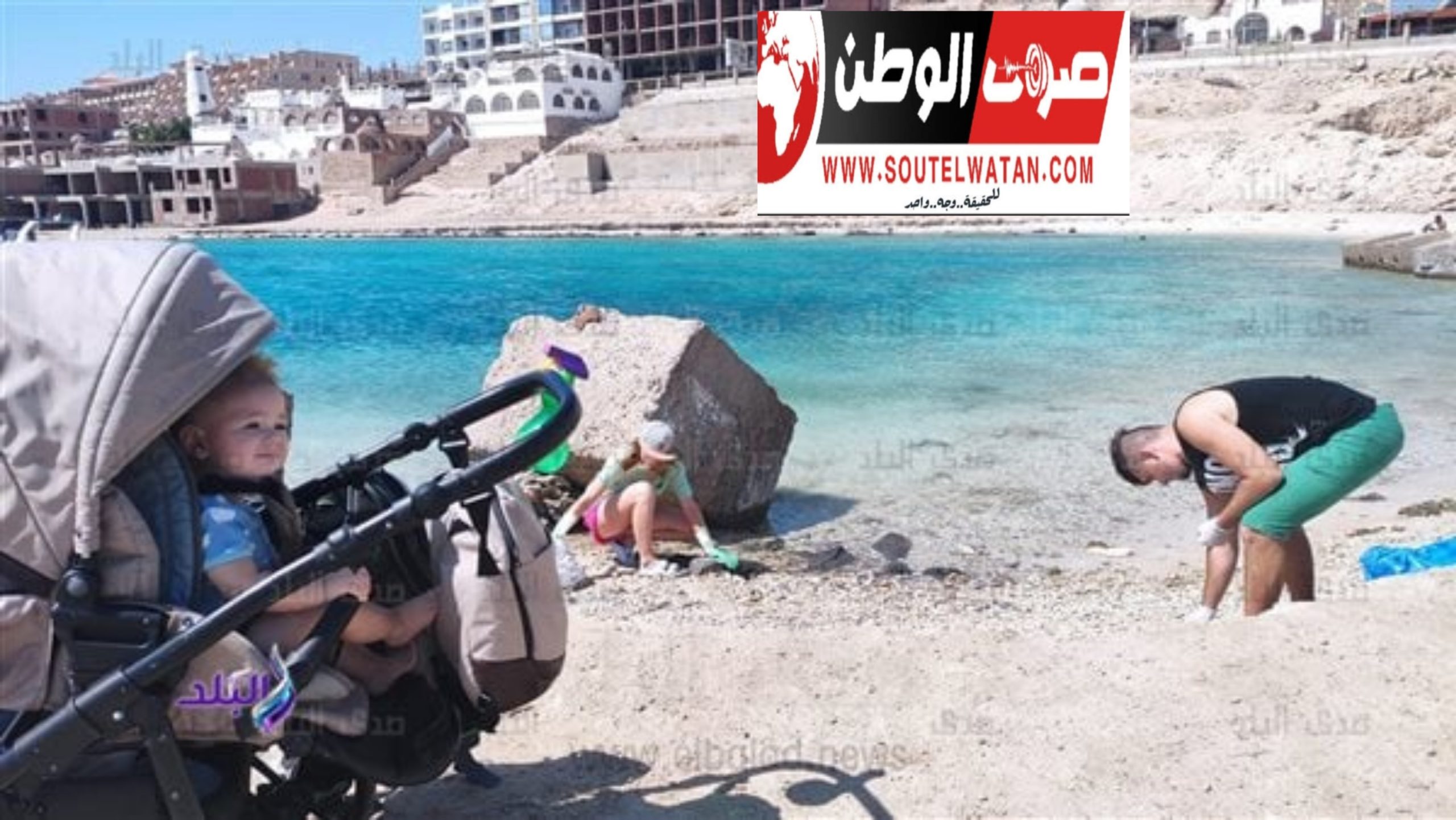 مشاركة أسرة روسية فى نظافة الشواطى بالغردقة