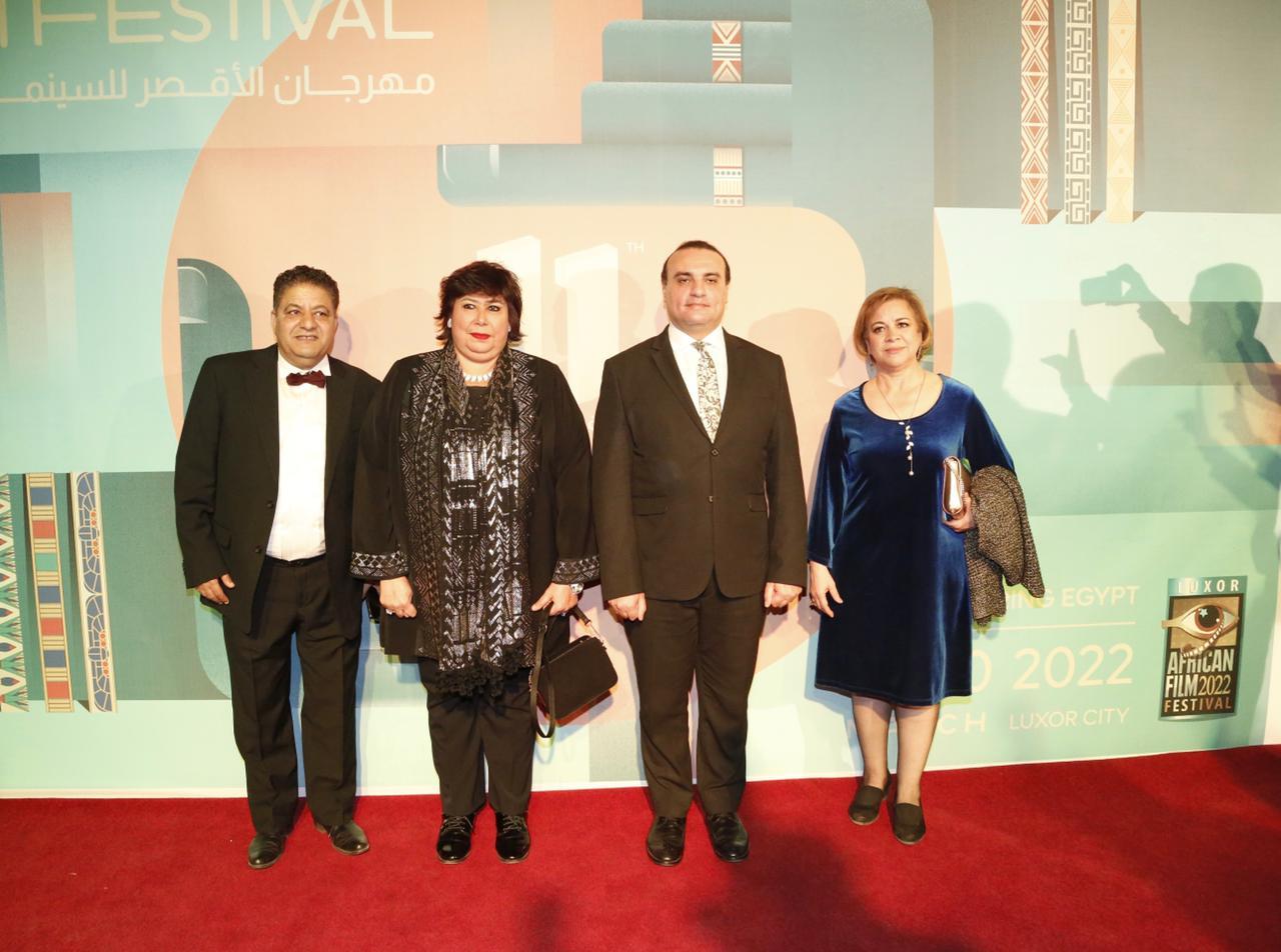 مهرجان الأقصر للسينما الأفريقية يفتح باب التسجيل لدورته الثانية عشر   المهرجان ينطلق 3 فبراير 2023 والسنغال ضيف شرف الدورة المقبلة 