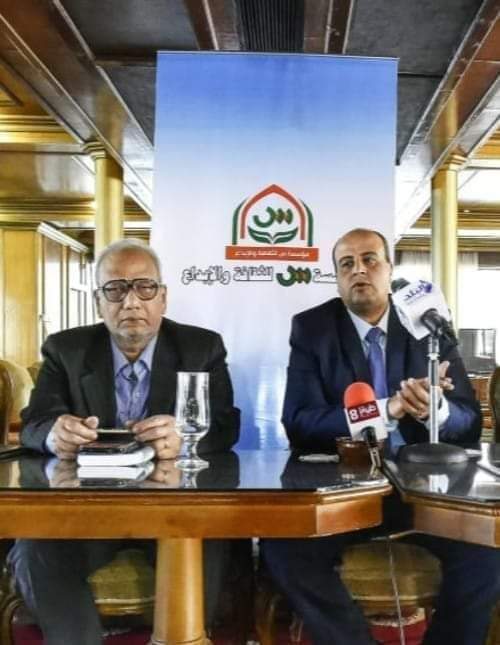 س"تُعلن عن مسابقة د.حسن عطية للتأليف المسرحي 