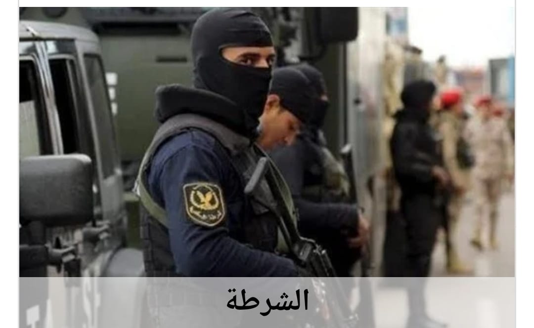 مصادر أمنية تكشف حقيقة تعدي الشرطة على شاب في بورسعيد حتى الموت 