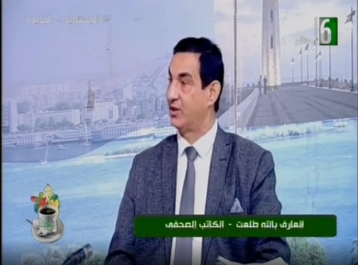 بالصور والفيديو العارف بالله طلعت على قناة السادسة برنامج(صباح الدلتا)والتعليق على قمة المناخ والقمة المصرية التركية والاتحاد الافريقي