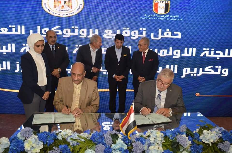 وزير الرياضة يشهد توقيع اللجنة الأولمبية بروتوكول تعاون مع اللجنة البارالمبية 