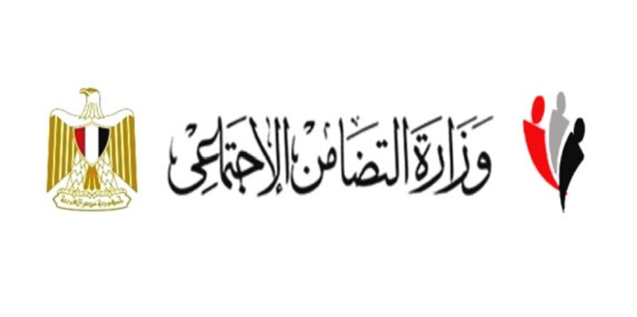 التضامن الاجتماعي ... الاستجابة لعدد ٤ حالات إنسانية بينهم مسن بلا مأوى يعاني من الزهايمر.. وفتاة تعاني من إضطرابات نفسية