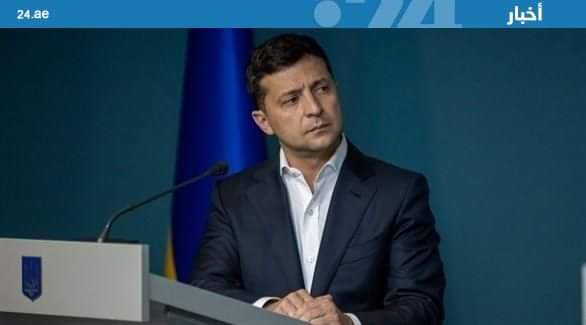 الرئيس الأوكراني للشرفاء.. بلغوا عن الفاسدين واغتنموا من أموالهم