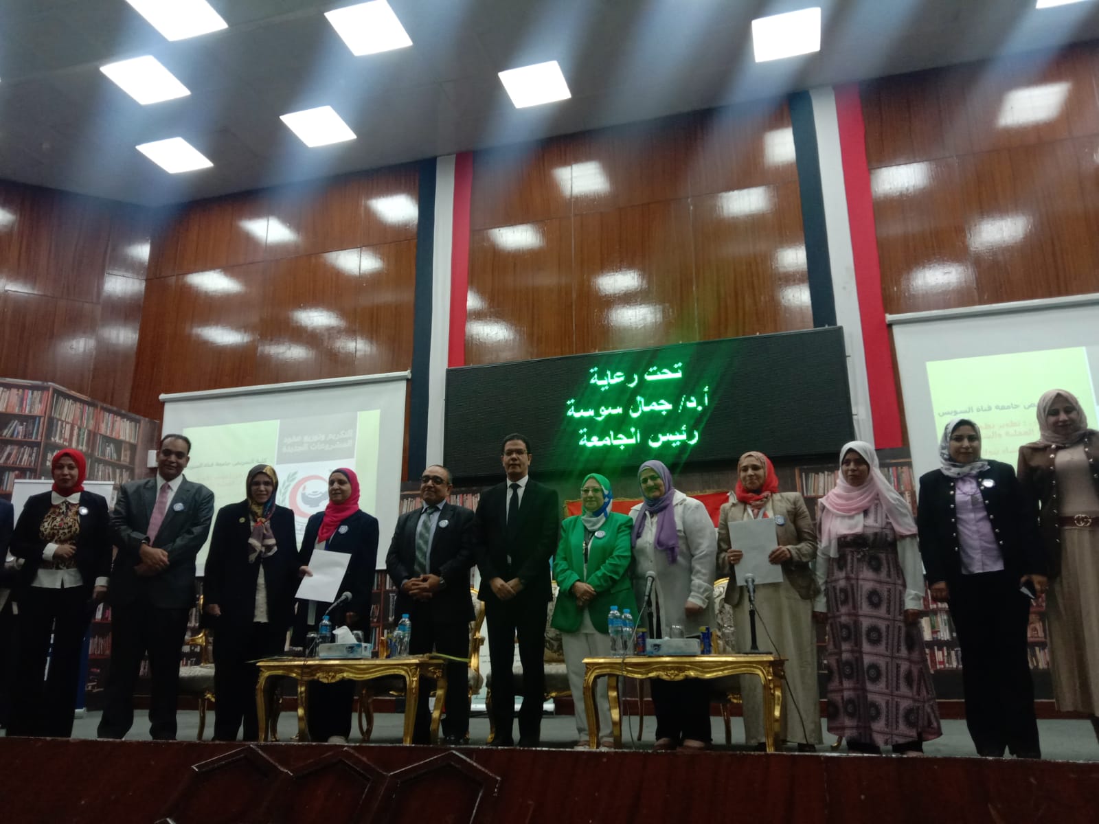 بمشاركة 27 جامعة : جامعة بنها تستضيف الملتقى السادس لمدراء مراكز القياس والتقويم