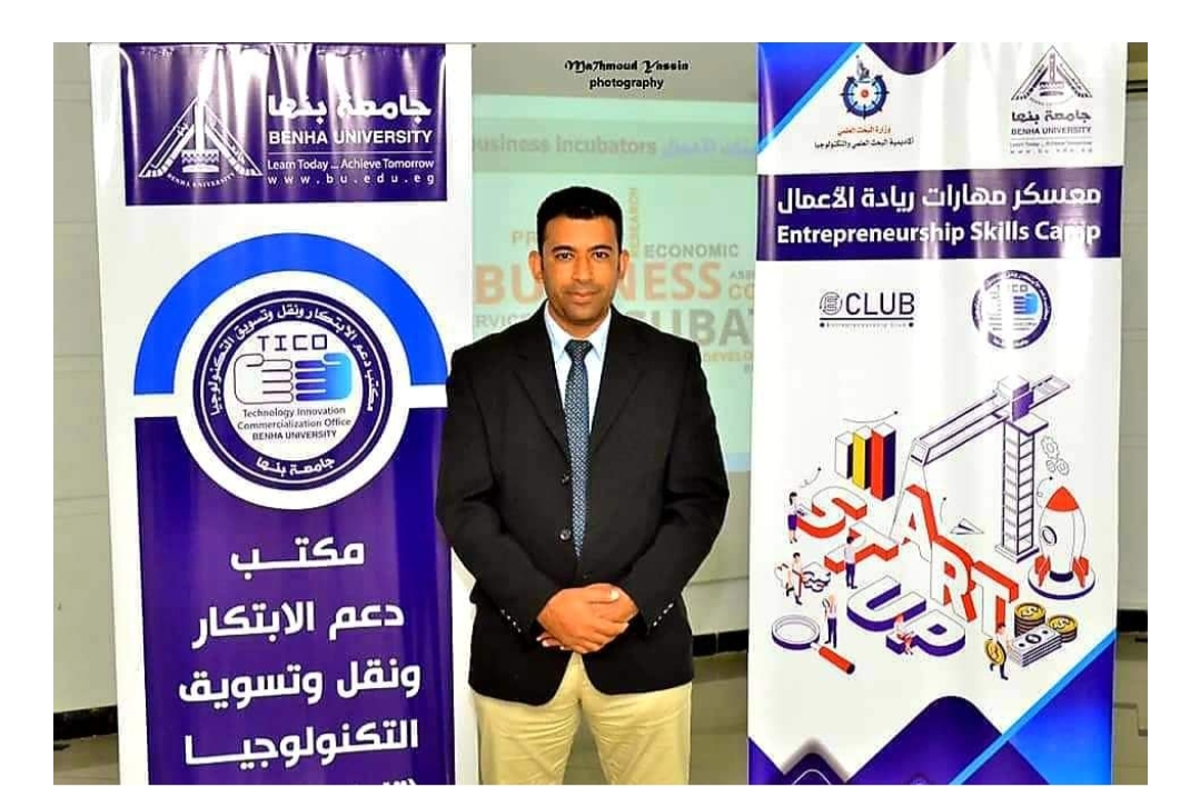 جامعة بنها تطلق المرحلة الثالثة من المبادرة الرئاسية " صنايعية مصر"