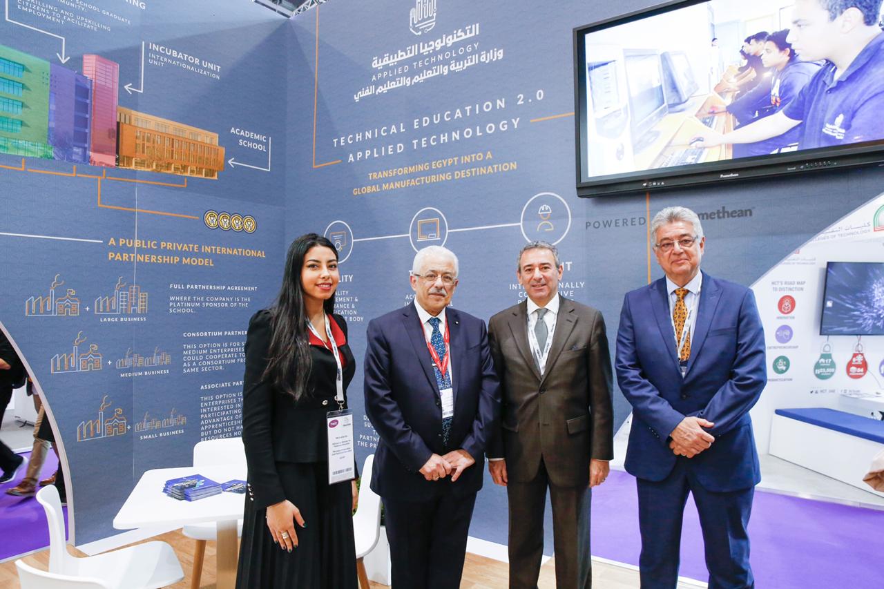 طارق شوقي يعرض خطوات إصلاح التعليم في جناح BETT Show في لندن