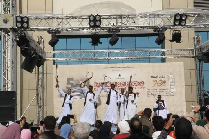بالسيف والسيرة" يشارك جنوب البحر الأحمر في معرض القاهرة الدولي للكتاب