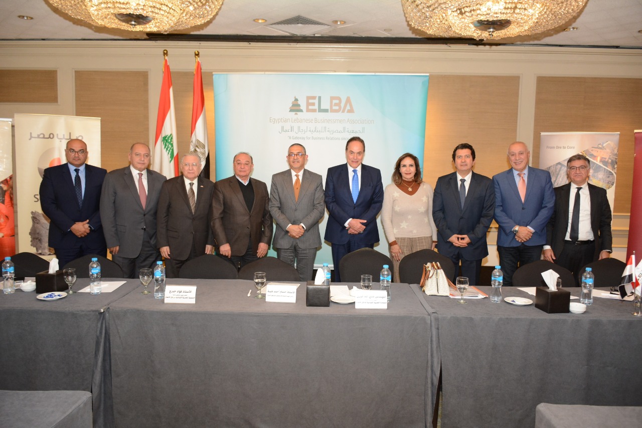 المصرية اللبنانية» تطالب بخريطة استثمارية واقعية والأولوية لملف توطين الصناعة