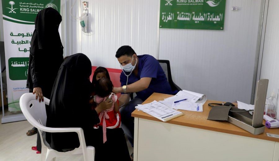 مركز الملك سلمان للإغاثة يدشن برنامج لجراحات القلب بمدينة المكلا باليمن