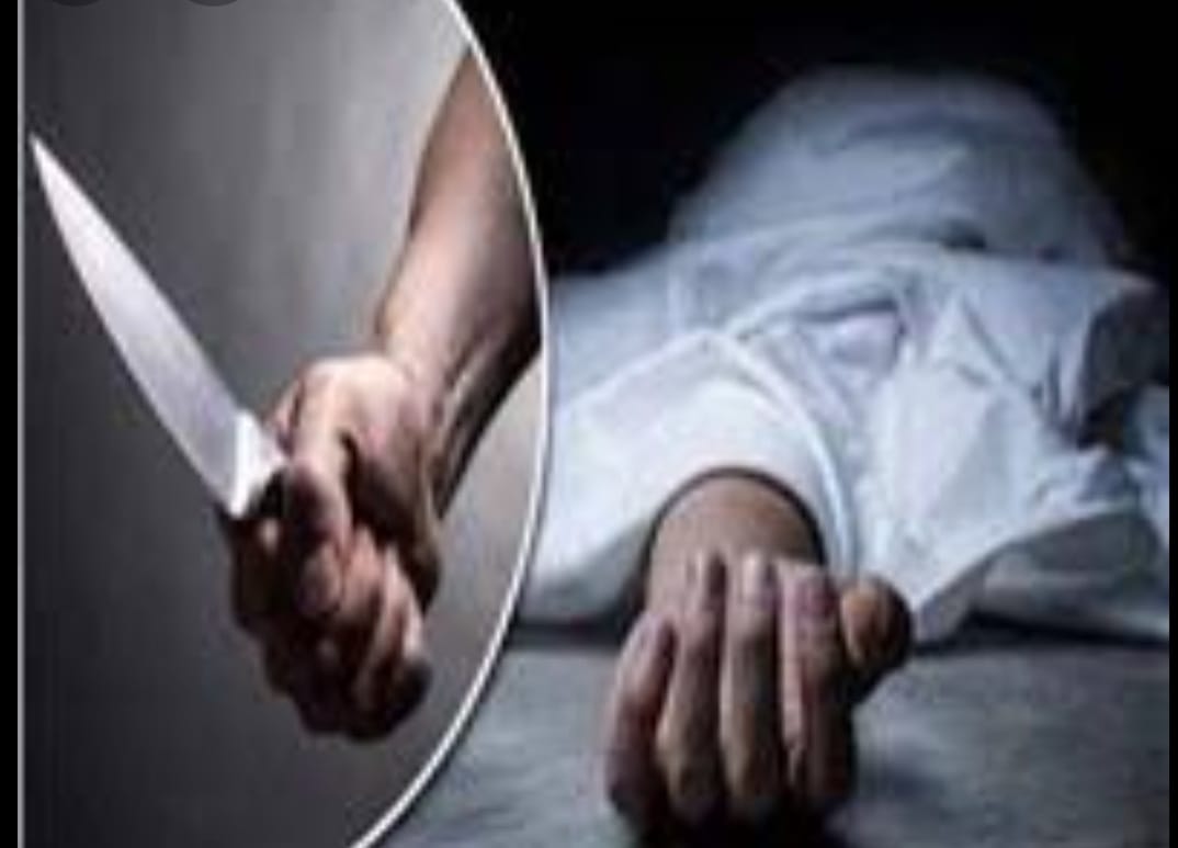 ذبح ربة منزل وحفيدها بسوهاج