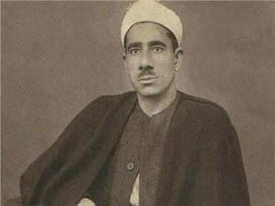 الشيخ عبد العظيم زاهر : مزمار من مزامير داوود