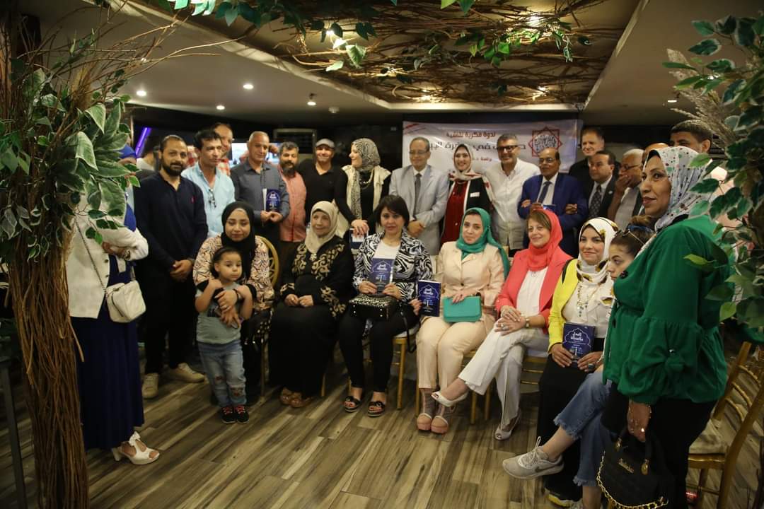 العدل والعدالة في حضرة الإبداع