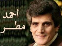 ﺣﻜﻤﺔ ﺍﻟﺤﻤﻴر