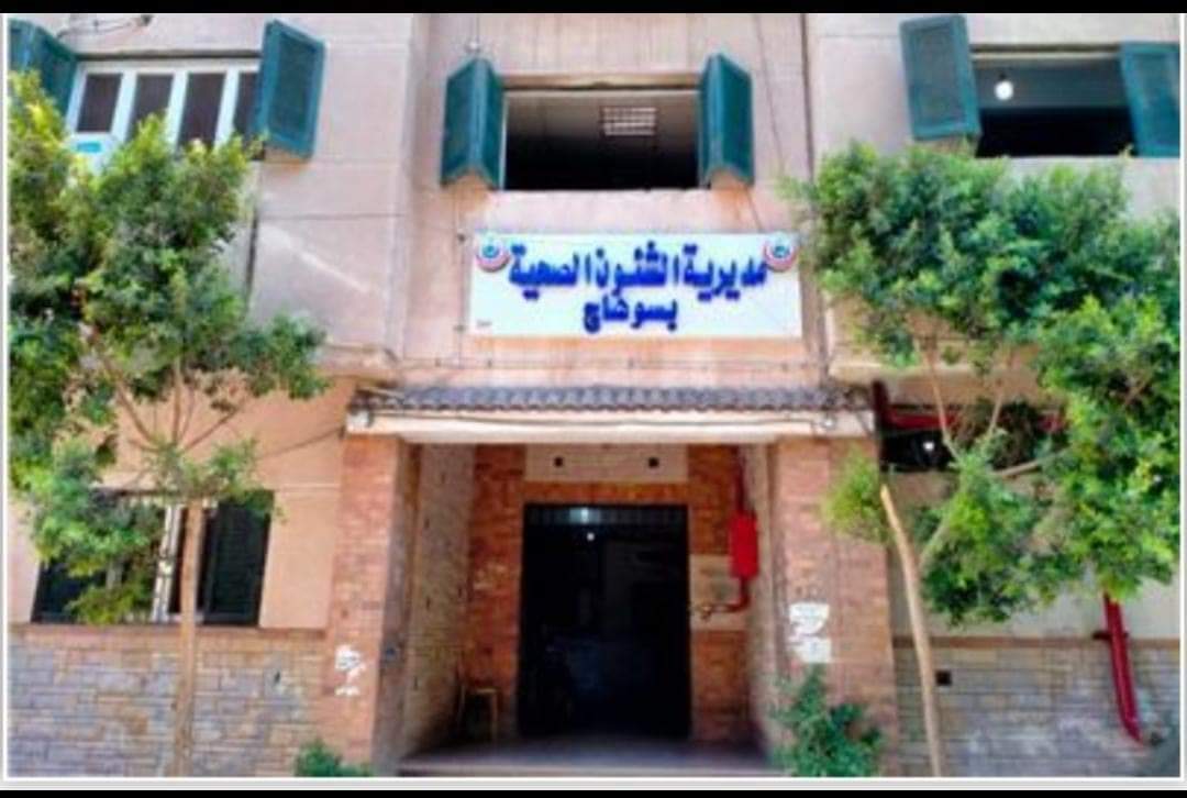 الكشف علي   14 ألف مواطن بسوهاج ضمن مبادرة حياة كريمة